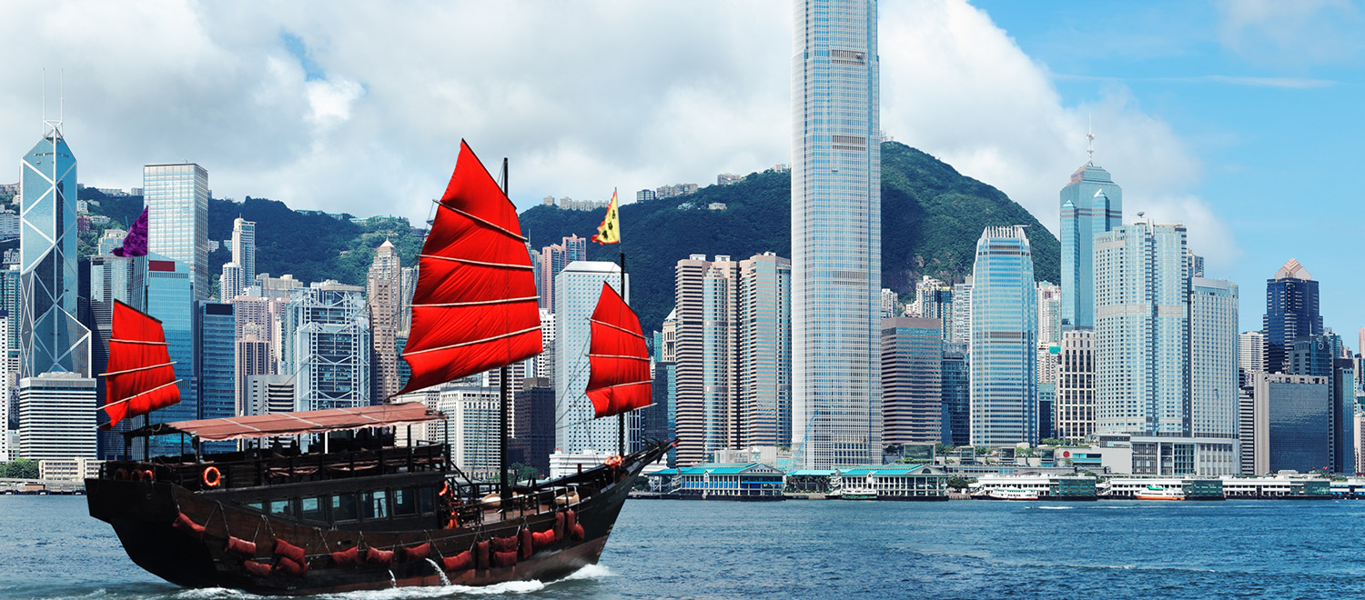 Hong Kong Office